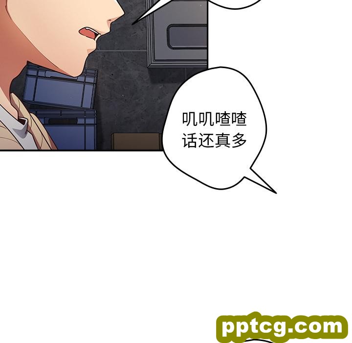 1 游戏规则我来定_游戏规则我来定