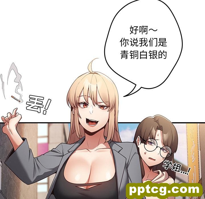 1 游戏规则我来定_游戏规则我来定