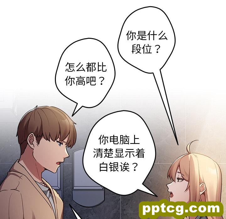 1 游戏规则我来定_游戏规则我来定