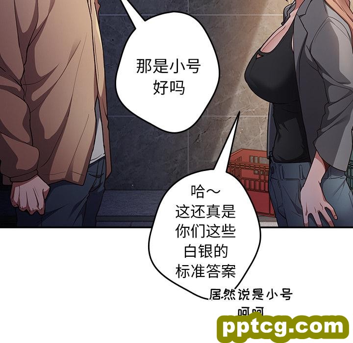 1 游戏规则我来定_游戏规则我来定
