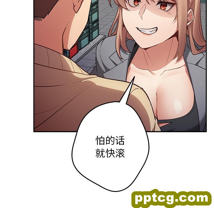 1 游戏规则我来定_游戏规则我来定