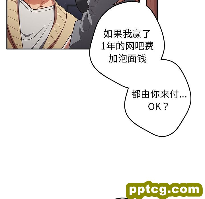 1 游戏规则我来定_游戏规则我来定