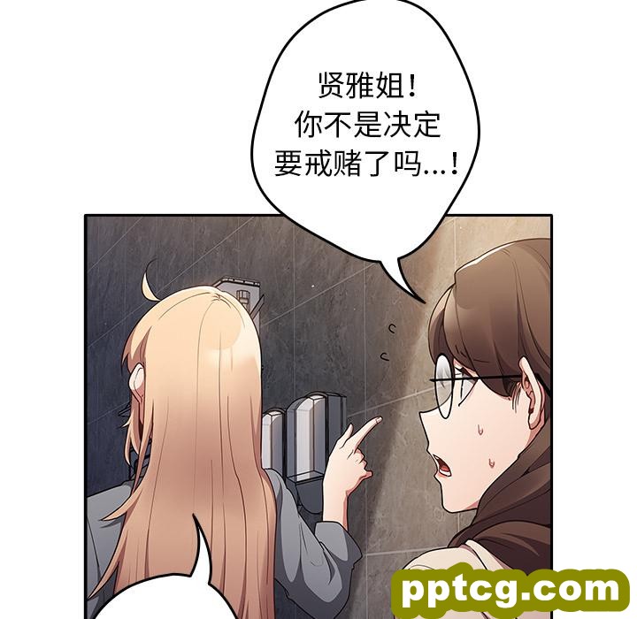 1 游戏规则我来定_游戏规则我来定