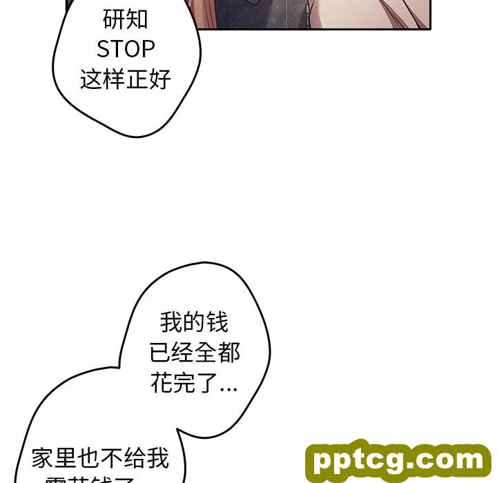 1 游戏规则我来定_游戏规则我来定
