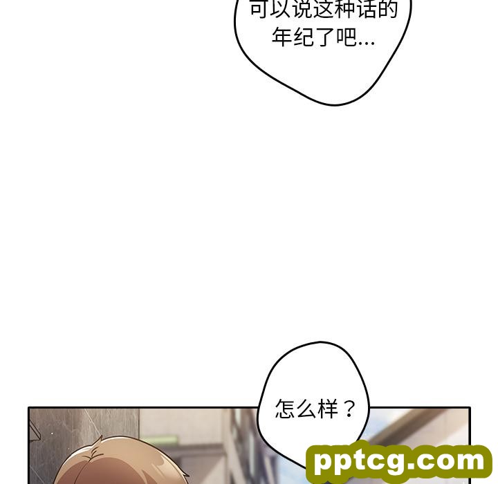 1 游戏规则我来定_游戏规则我来定