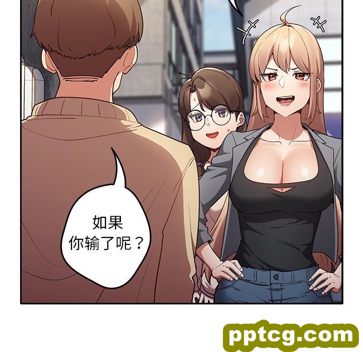1 游戏规则我来定_游戏规则我来定