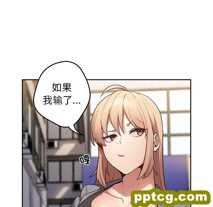 1 游戏规则我来定_游戏规则我来定