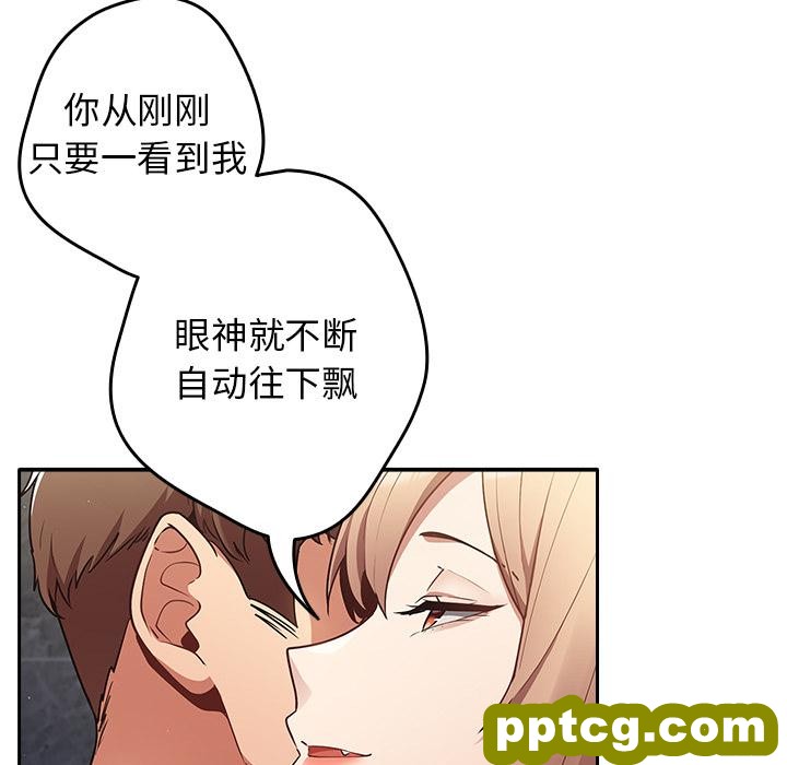 1 游戏规则我来定_游戏规则我来定