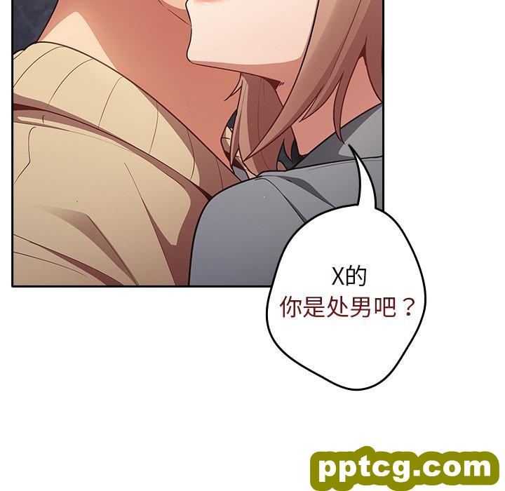 1 游戏规则我来定_游戏规则我来定