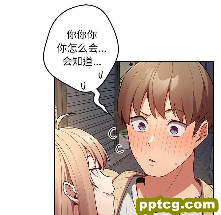 1 游戏规则我来定_游戏规则我来定