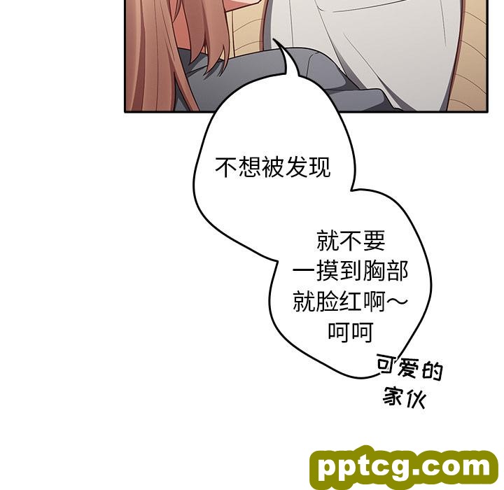 1 游戏规则我来定_游戏规则我来定