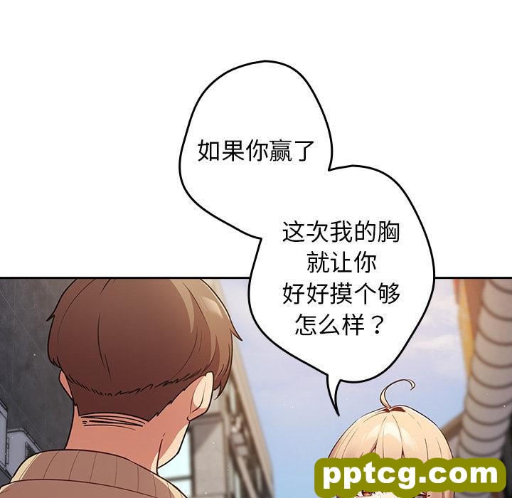 1 游戏规则我来定_游戏规则我来定