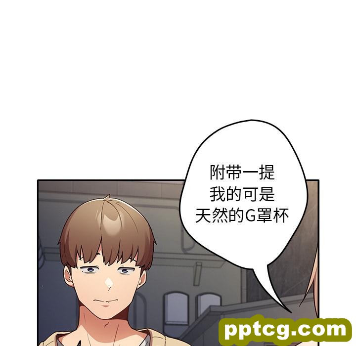 1 游戏规则我来定_游戏规则我来定