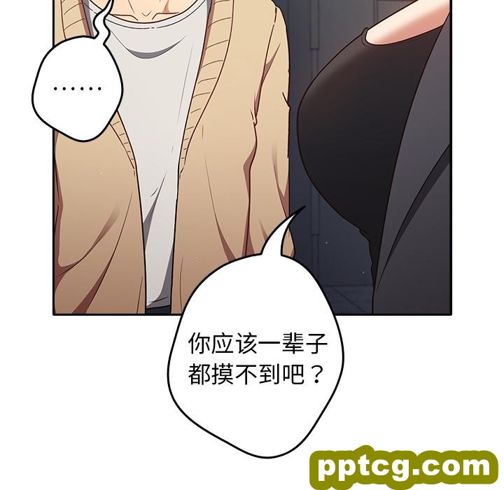 1 游戏规则我来定_游戏规则我来定
