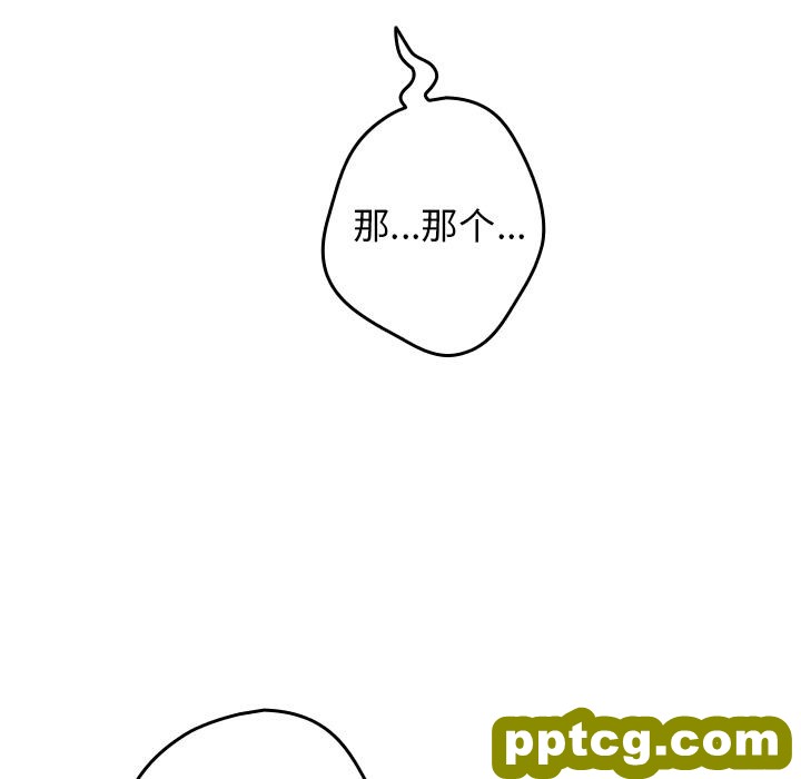 1 游戏规则我来定_游戏规则我来定