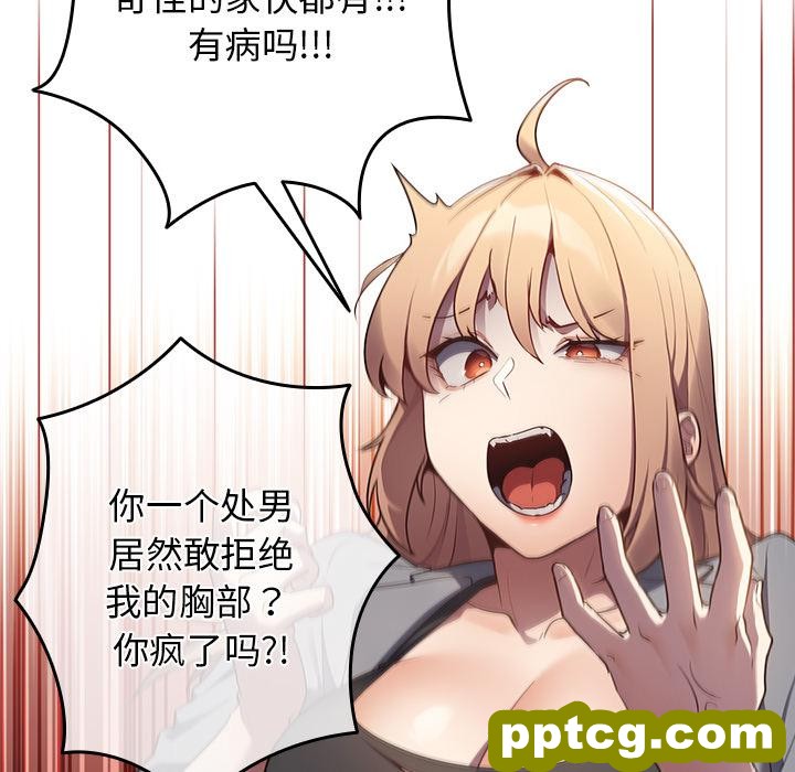 1 游戏规则我来定_游戏规则我来定