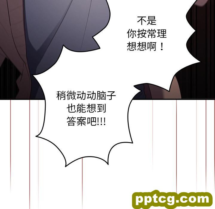 1 游戏规则我来定_游戏规则我来定