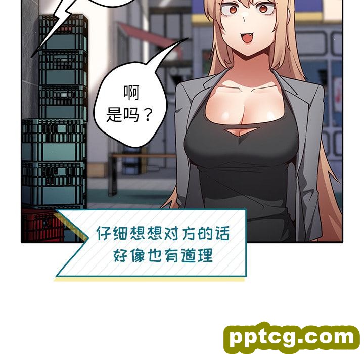 1 游戏规则我来定_游戏规则我来定