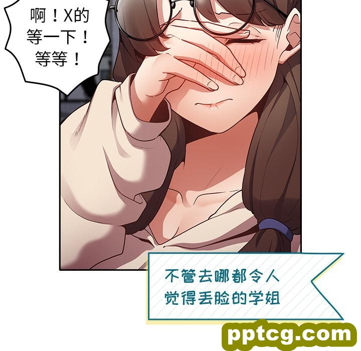 1 游戏规则我来定_游戏规则我来定