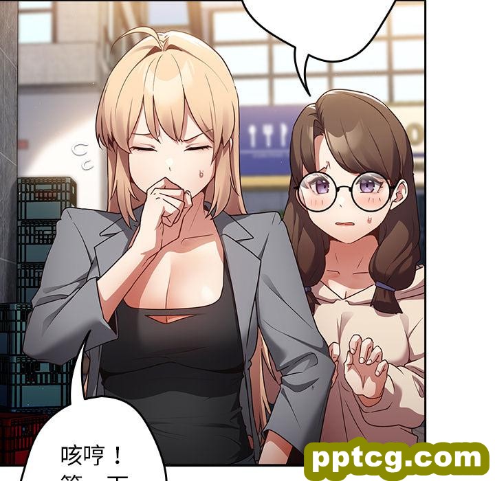 1 游戏规则我来定_游戏规则我来定