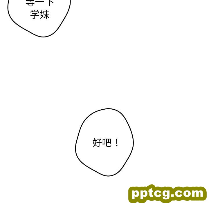 1 游戏规则我来定_游戏规则我来定