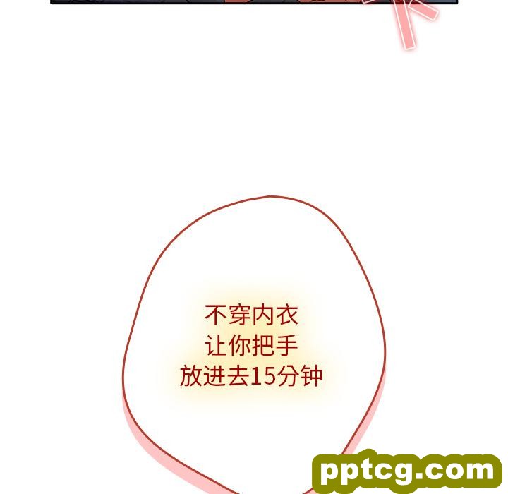 1 游戏规则我来定_游戏规则我来定