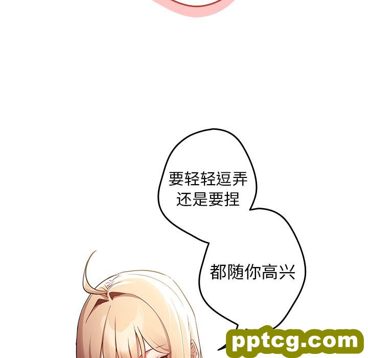 1 游戏规则我来定_游戏规则我来定