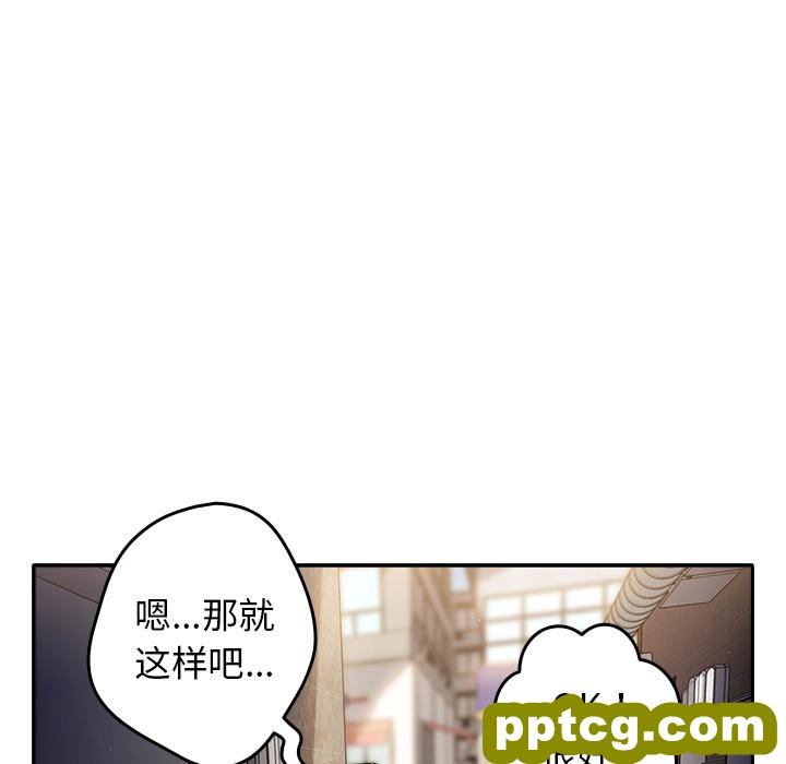 1 游戏规则我来定_游戏规则我来定