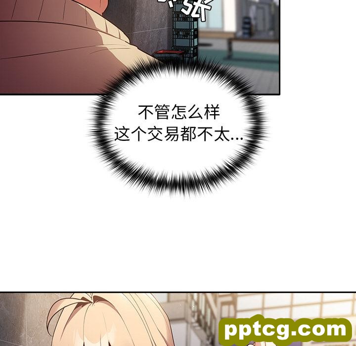 1 游戏规则我来定_游戏规则我来定