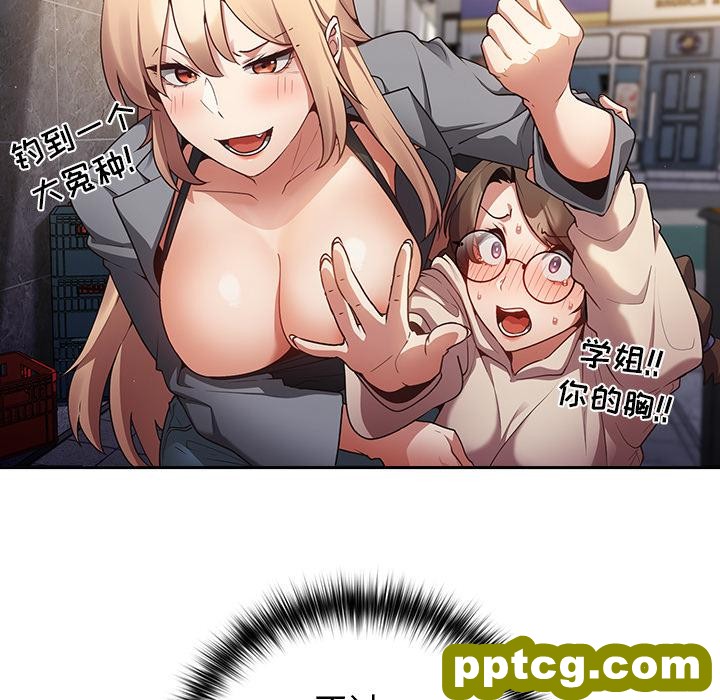1 游戏规则我来定_游戏规则我来定
