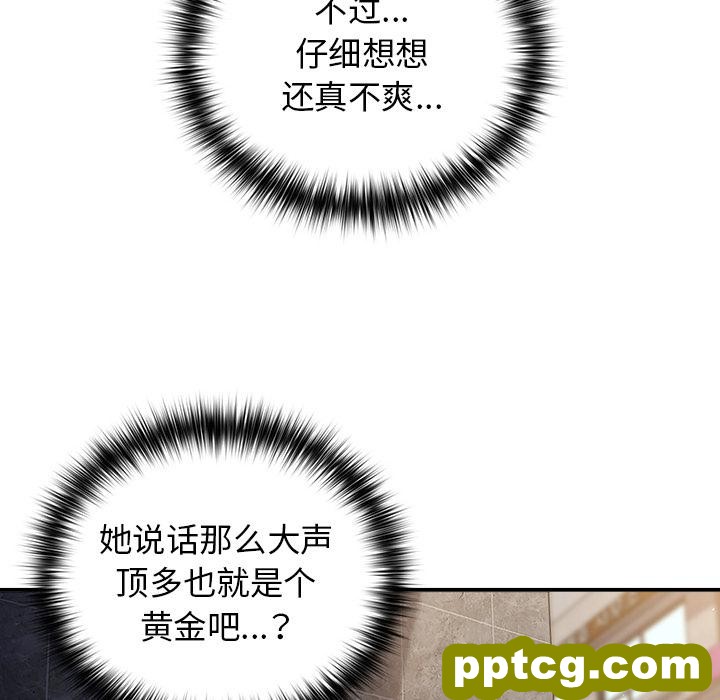 1 游戏规则我来定_游戏规则我来定