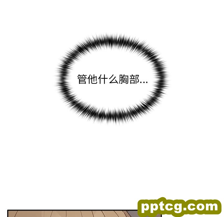 1 游戏规则我来定_游戏规则我来定