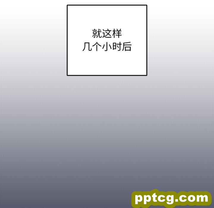 1 游戏规则我来定_游戏规则我来定