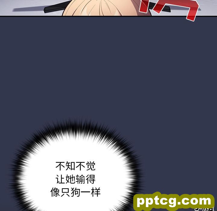1 游戏规则我来定_游戏规则我来定