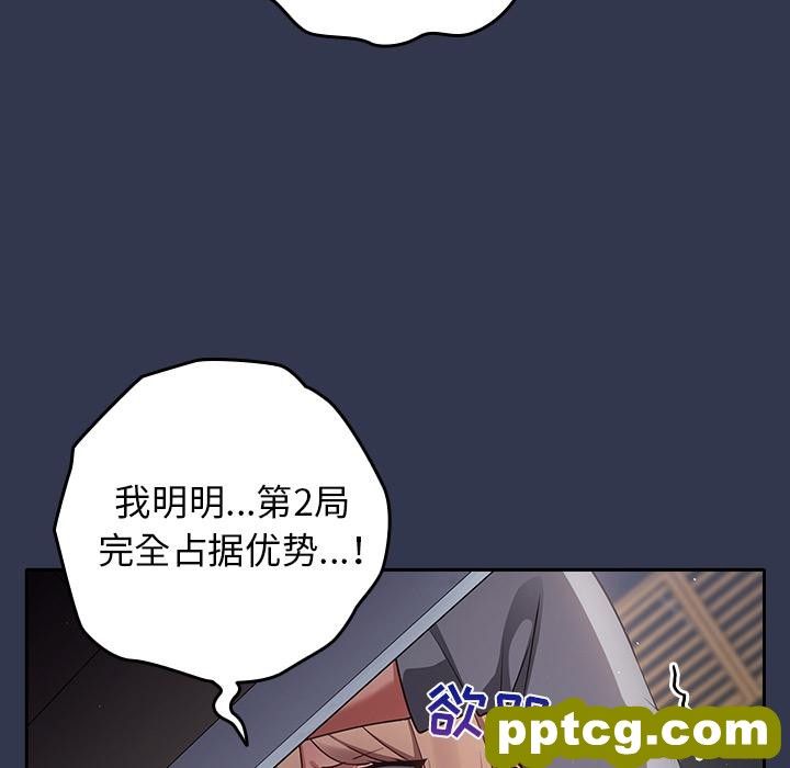 1 游戏规则我来定_游戏规则我来定