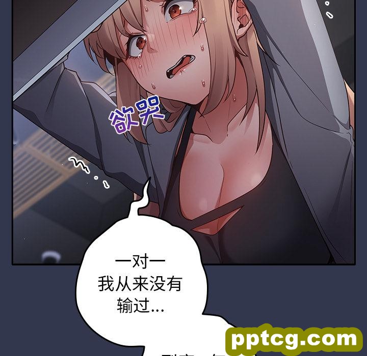1 游戏规则我来定_游戏规则我来定