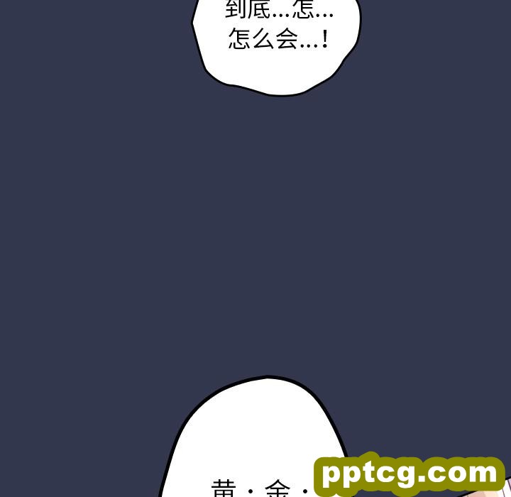 1 游戏规则我来定_游戏规则我来定