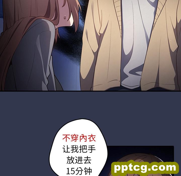 1 游戏规则我来定_游戏规则我来定