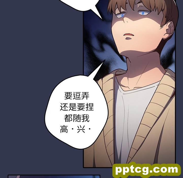 1 游戏规则我来定_游戏规则我来定