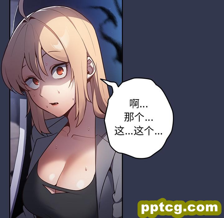 1 游戏规则我来定_游戏规则我来定