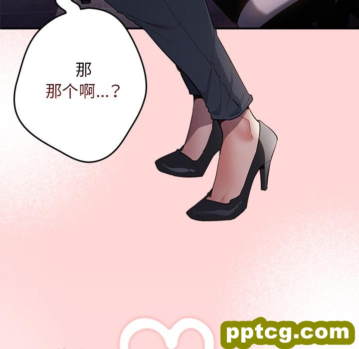 1 游戏规则我来定_游戏规则我来定