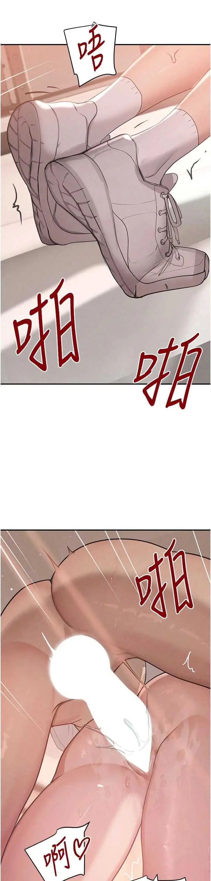 第42話  在媽面前展現高超口技_黑道千金
