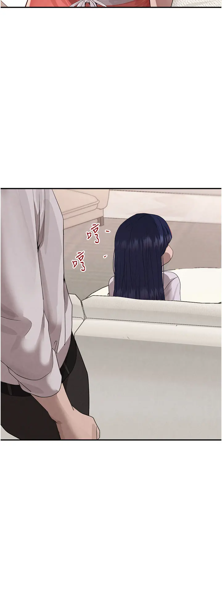 第41话 正式成为哥哥的女人_黑道千金