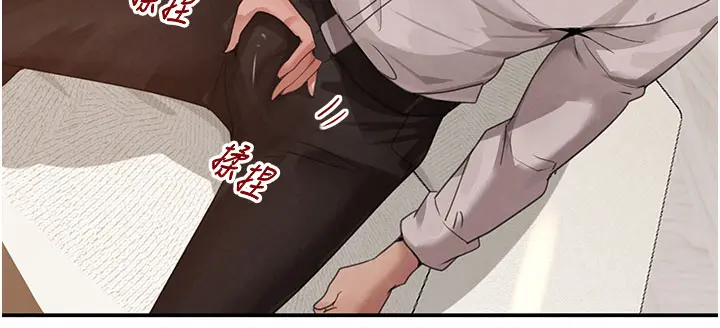 第41话 正式成为哥哥的女人_黑道千金