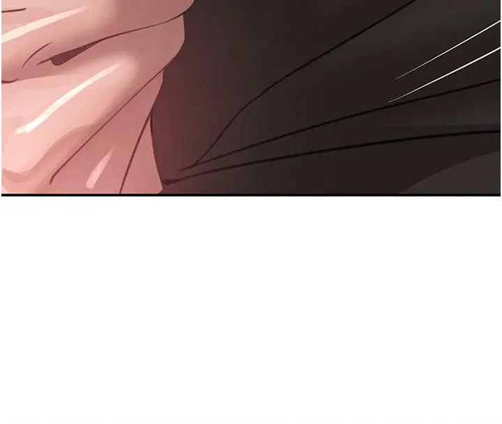 第41话 正式成为哥哥的女人_黑道千金