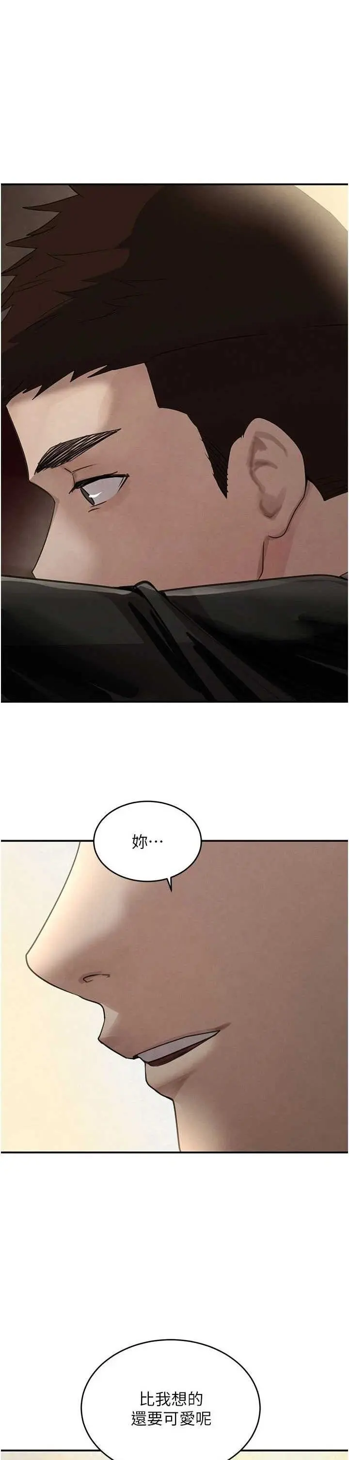 第38話  用蠻力制服倔強的妹妹_黑道千金
