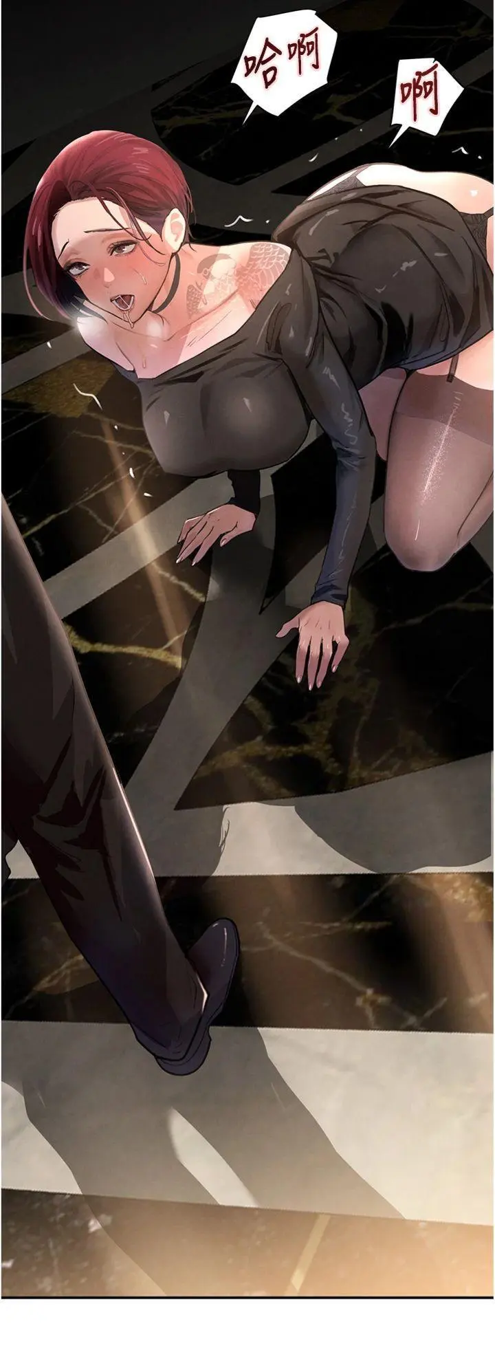 第35話  欣賞女老闆的阿嘿顏_黑道千金