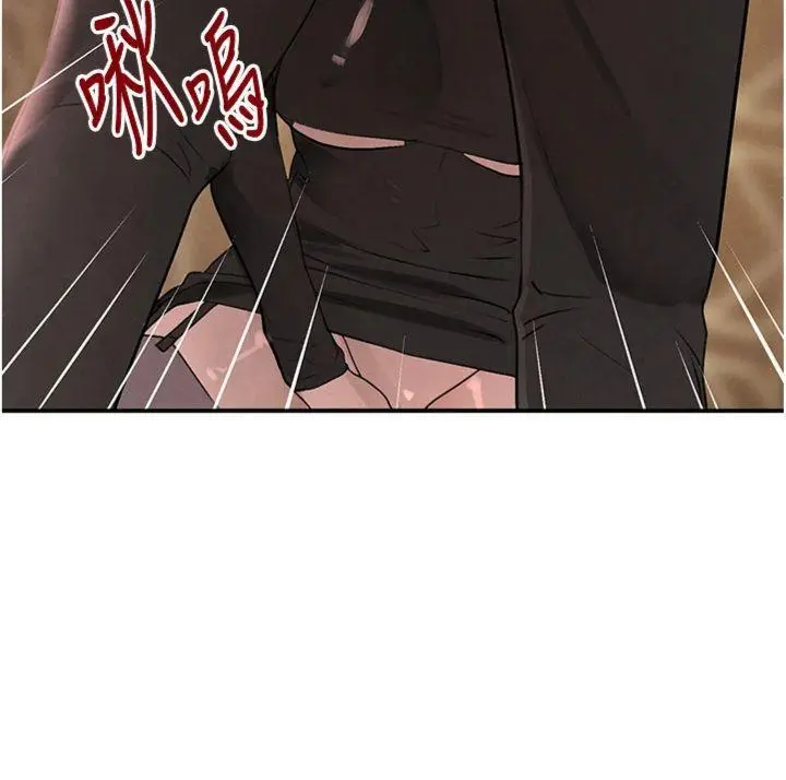 第35話  欣賞女老闆的阿嘿顏_黑道千金
