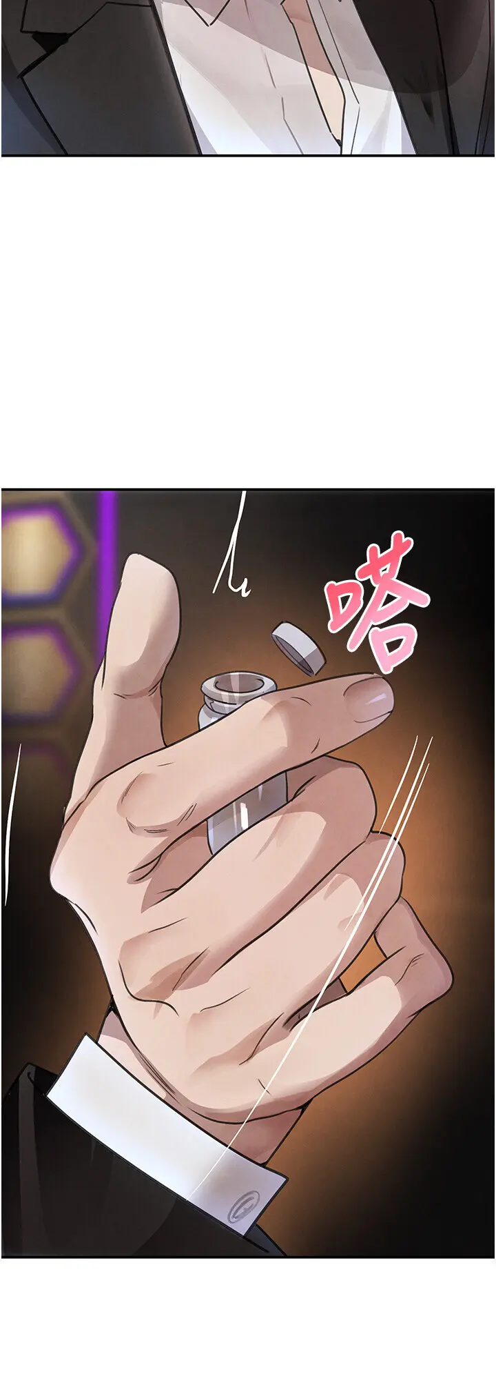 第34話  用催情藥強迫亂交_黑道千金