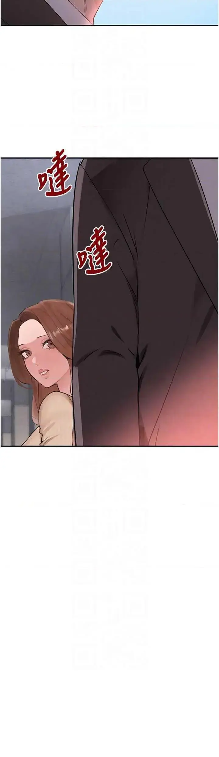 第31话  在办公室让秘书服务_黑道千金